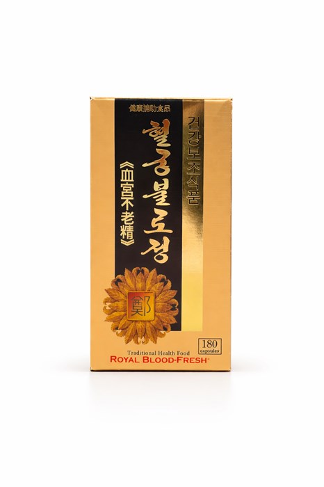 Pugang Pharmaceutic - Хелгунбуллочжон БАД для сердца 019bdab5-22f3-7c49-81c3-941ac655846e