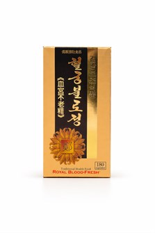 Pugang Pharmaceutic - Хелгунбуллочжон БАД для сердца 019bdab5-22f3-7c49-81c3-941ac655846e
