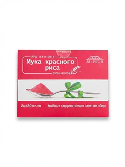 Ферментированный красный рис с Monascus purpureus 019bdab5-2179-73b3-adab-d2d76ba3ac37