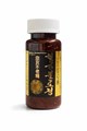Pugang Pharmaceutic - Хелгунбуллочжон БАД для сердца 019bdab5-22f3-7c49-81c3-941ac655846e