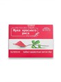 Ферментированный красный рис с Monascus purpureus 019bdab5-2179-73b3-adab-d2d76ba3ac37